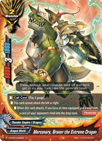 MERCENARY, BRAVER THE EXTREME DRAGON (U)