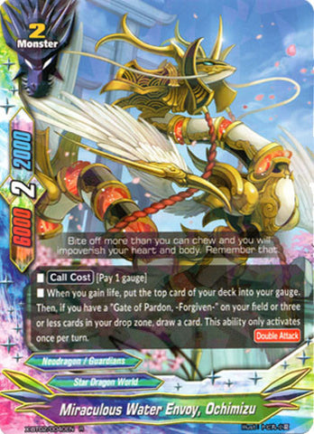 MIRACULOUS WATER ENVOY, OCHIMIZU (R)