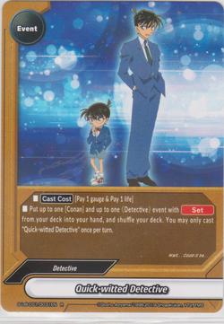 Quick-witted Detective (R)