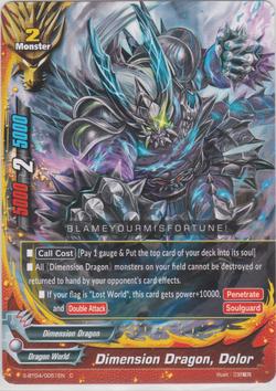 Dimension Dragon, Dolor (C)