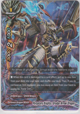 Purgatory Knights, Grudge Arrow Dragon (RR)