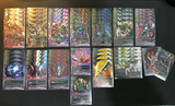 Future Card Buddyfight Constructed Deck: (Darkness Dragon World) "Purgatory Knights"