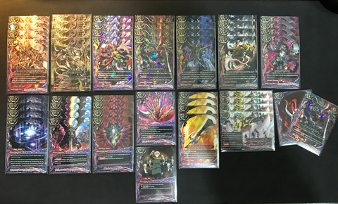 Future Card Buddyfight Constructed Deck: (Darkness Dragon World) "Purgatory Knights"