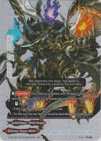 Purgatory Knights Leader of Condolence, Geist Demios (BR)