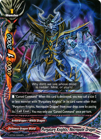 PURGATORY KNIGHTS, NECROPALM DRAGON (U)