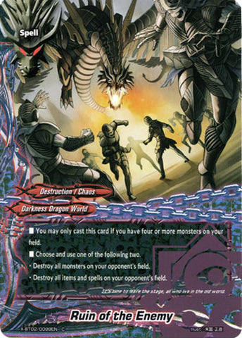 RUIN OF THE ENEMY (C)