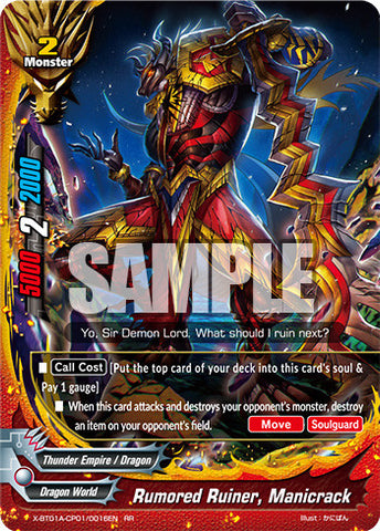 X-BT01A-CP01/0016 Rumored Ruiner, Manicrack (RR)