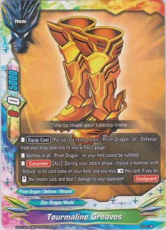 Tourmaline Greaves (R)