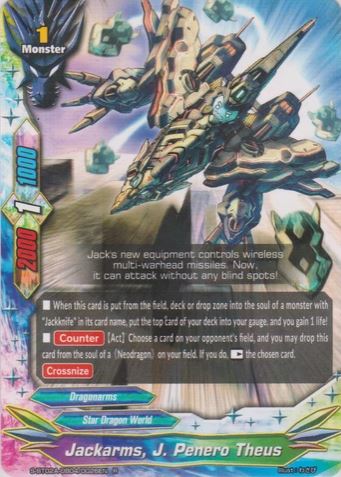 Jackarms, J. Penero Theus (R)