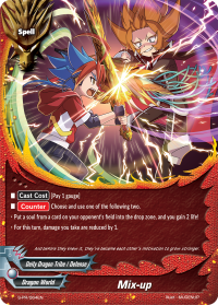 Mix-up (Shop Promo)