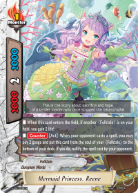 Mermaid Princess, Reene (Shop Promo)