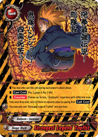 S-SS01A: Strongest Legend Topfist (RR)