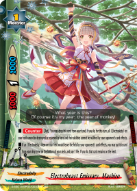 S-SS01A: Electrobeast Emissary, Mashiro (RR)