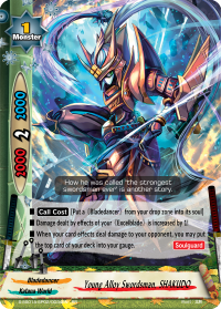 S-SS01A: Young Alloy Swordsman, SHAKUDO (RR)