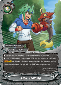S-SS01A: Link Training (RR)