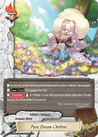 S-SS01A: Pure Dream Chiffon! (RR)