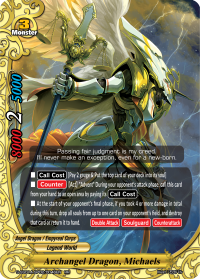 S-SS01A: Archangel Dragon, Michaels (RR)
