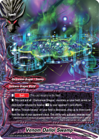 S-SS01A: Venom Dallol Swamp (RR)