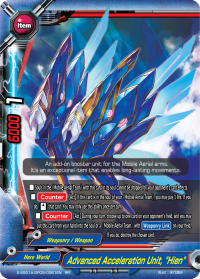 S-SS01A: Advanced Acceleration Unit, "Hien" (RR)