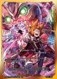 S-SS01A: Dimension Draw (SR)