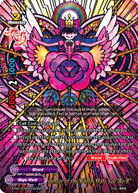 S-SS01A: Center of the World, Mary Sue "Re:B" (RR)