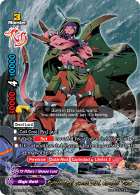 S-SS01A: Second Omni Demon Lord, Asmodai "Re:B" (RR)