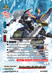S-SS01A: Blade Beast of Blinder, Mikazuki Munechika "Re:B" (RR)