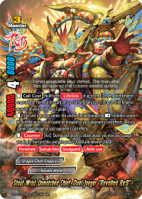S-SS01A: Stout Wrist Unmatched Chief, Duel Jaeger "Revolted Re:B" (RR)