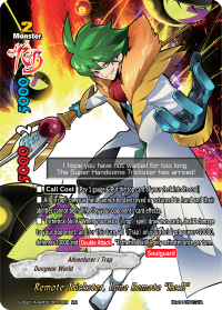 S-SS01A: Remote Trickster, Lone Remote "Re:B" (RR)
