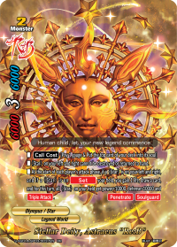S-SS01A: Stellar Deity, Astraeus "Re:B" (RR)