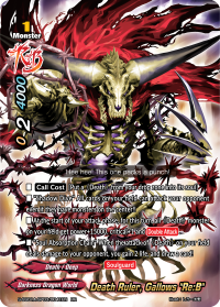 S-SS01A: Death Ruler, Gallows "Re:B" (RR)