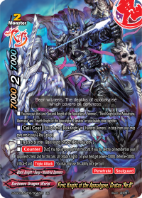 S-SS01A: First Knight of the Apocalypse, Gratos "Re:B" (RR)