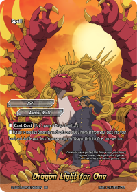 S-SS01A: Dragon Light for One (RR)