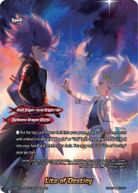 S-SS01A: Lite of Destiny (RR)