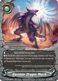 S-UB06: Resolute Dragon March (RR)