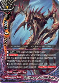 S-UB06: Death Gospel, Deathgaze Reaper (RR)