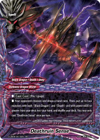 S-UB06: Deathruin Sense (RR)