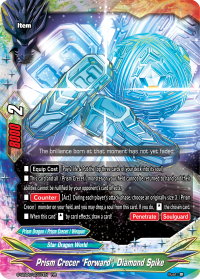 S-UB06: Prism Crecer "Forward", Diamond Spike (RR)