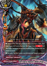 S-UB06: Dark Burial Apostle, Devos Orage (R)