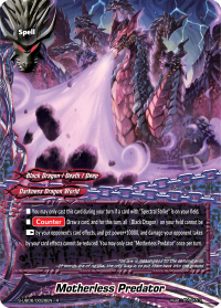 S-UB06: Motherless Predator (R)
