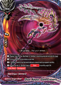 S-UB06: Dual Abyss, Galescissors (R)