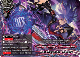 S-UB06: Last Symphony -Epilogue- (R)