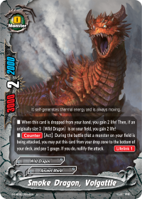 S-UB06: Smoke Dragon, Volgattle (U)