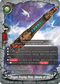 S-UB06: Dragon Praying Flute, Shirabe of Sky (U)