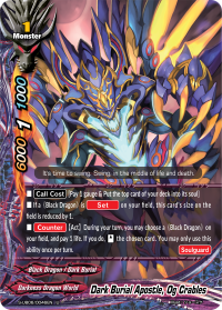 S-UB06: Dark Burial Apostle, Og Crables (U)