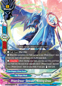 S-UB06: Prism Crecer "Defender", Riesling Cross (U)