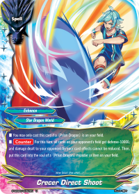 S-UB06: Crecer Direct Shoot (U)
