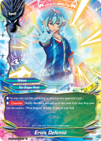 S-UB06: Eries Defense (U)