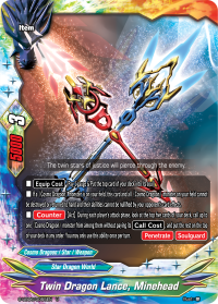 S-UB06: Twin Dragon Lance, Minehead (U)