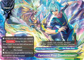 S-UB06: Fantastic Final Countershoot!! (U)